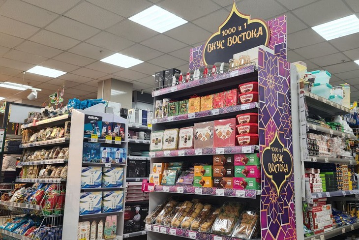 Фото ТС «Слата»