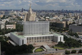 Фото со страницы Правительства РФ «ВКонтакте»