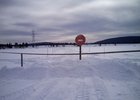 Фото пресс-службы ГУ МЧС России по Иркутской области