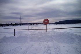 Фото пресс-службы ГУ МЧС России по Иркутской области