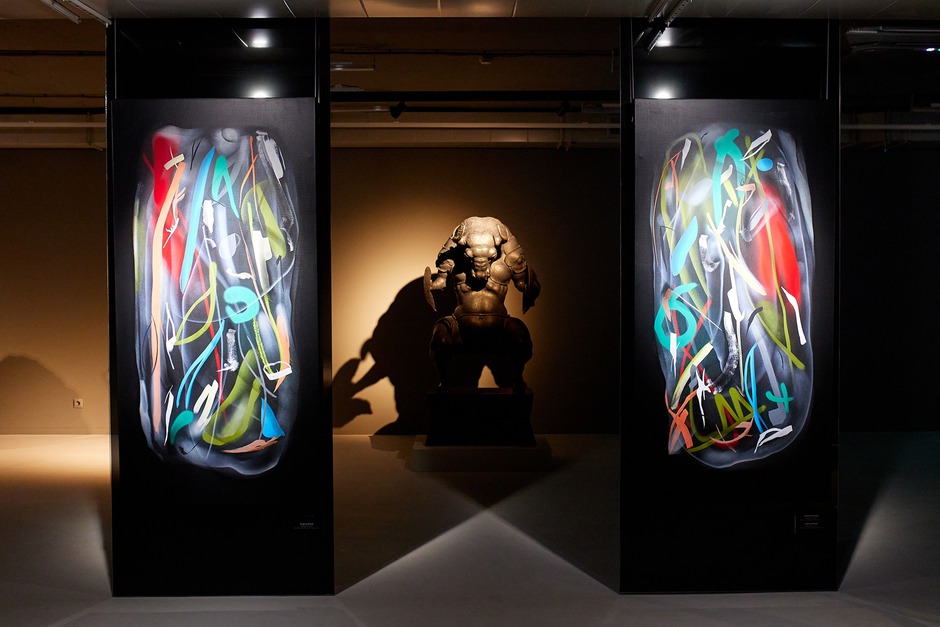 Фото Кирилла Конина