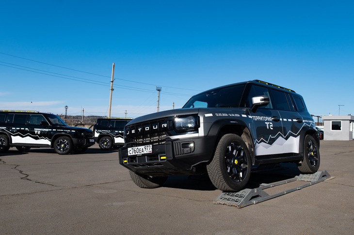 Фото — Анастасия Токарская