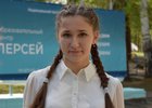 Алена Хрущева. Фото с сайта правительства Иркутской области