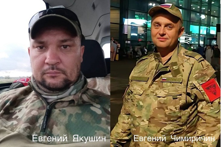 Фото из телеграм-канала мэра Руслана Болотова