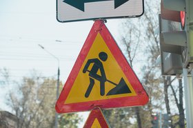 Дорожный знак. Фото Маргариты Романовой, IRK.ru
