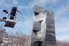 Фото пресс-службы администрации Иркутска
