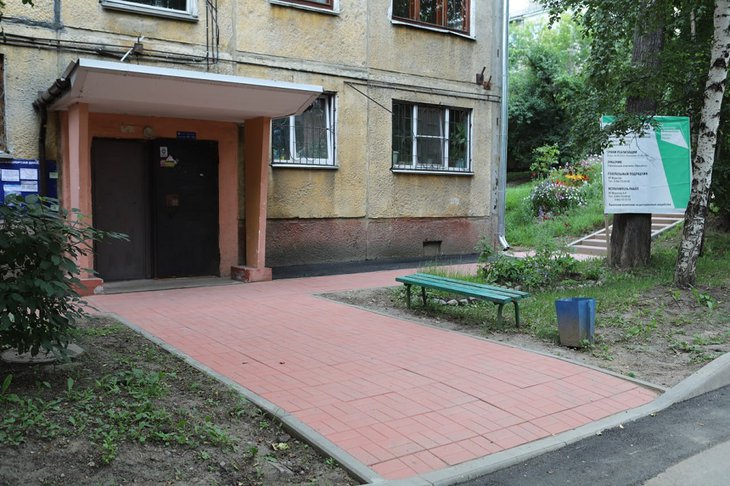 Фото пресс-службы администрации Иркутска