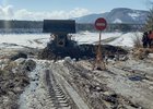 Закрытая переправа. Фото пресс-службы ГУ МЧС России по Иркутской области