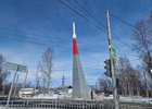 Стела «Ракета». Фото пресс-службы правительства Иркутской области