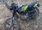 Мотоцикл. Скриншот видео ГУ МВД России по Иркутской области