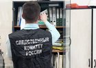 Скриншот видео СУ СК России по Иркутской области