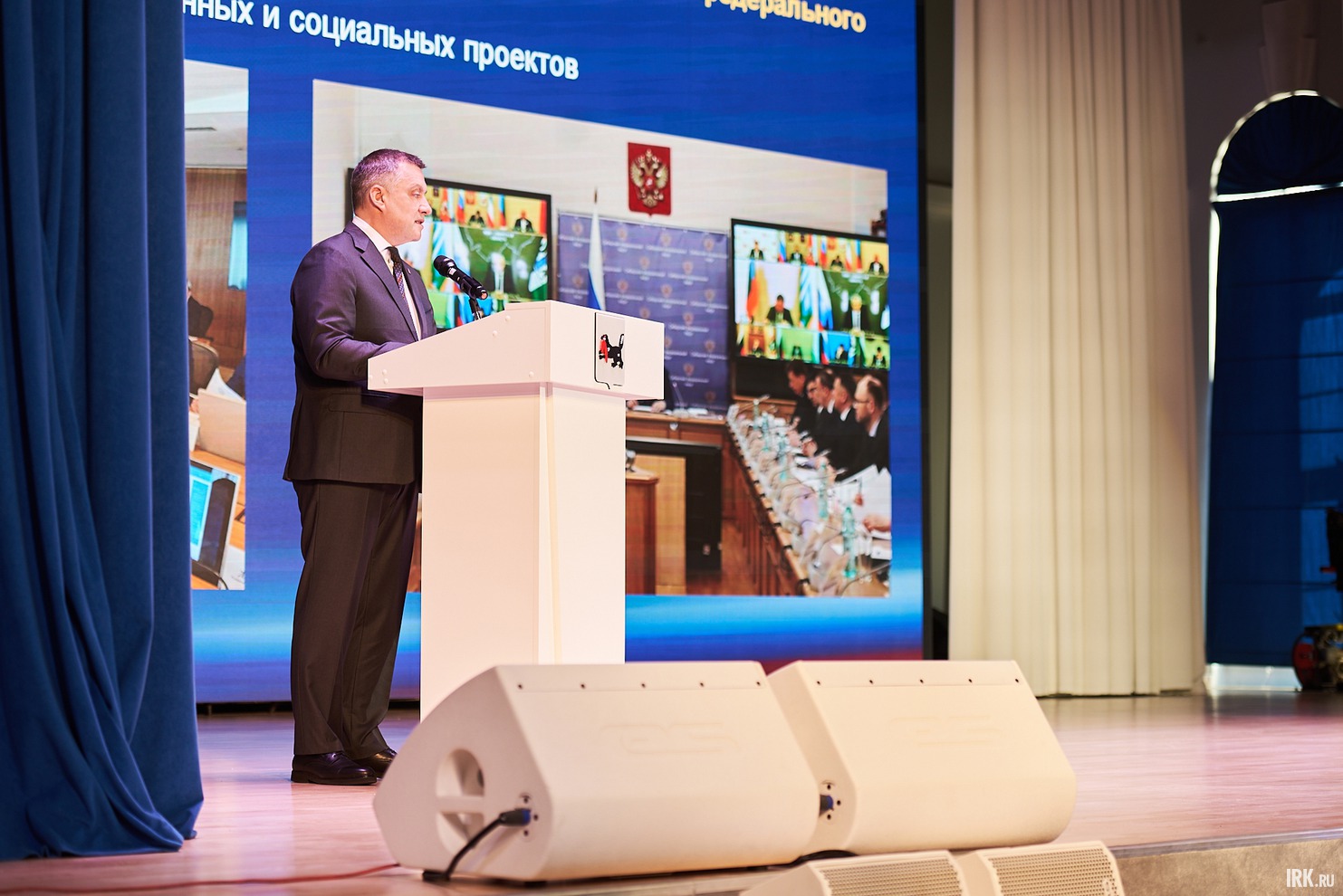 Послание губернатора. Впервые в стенах Иркутского суворовского училища.