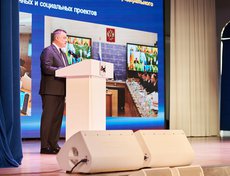 Послание губернатора. Впервые в стенах Иркутского суворовского училища.