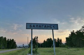 Бывшего мэра Балаганска оштрафовали за превышение должностных полномочий