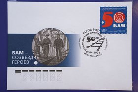 Фото пресс-службы правительства региона