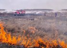 Пожар. Фото пресс-службы правительства Иркутской области
