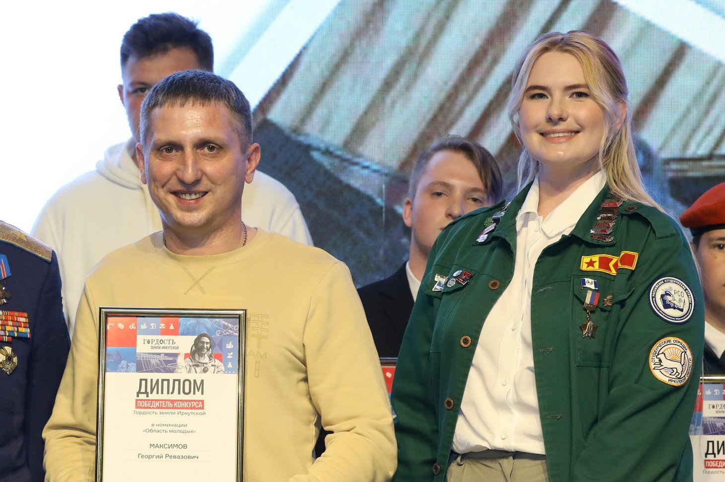 Старший специалист отдела главного метролога АО «Саянскхимпласт» Георгий Максимов — один из победителей в номинации «Область молодых»