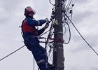Фото ИЭСК