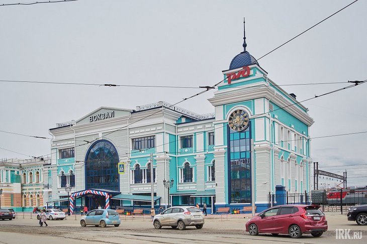 Железнодорожный вокзал «Иркутск-Пассажирский». Фото Маргариты Романовой, IRK.ru