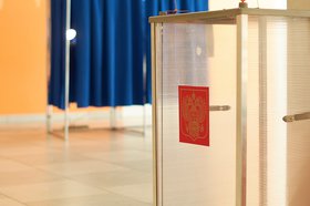 Избирательный ящик. Фото Маргариты Романовой, IRK.ru