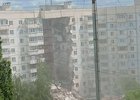 Разрушенный дом в Белгороде. Фото из телеграм-канала SHOT