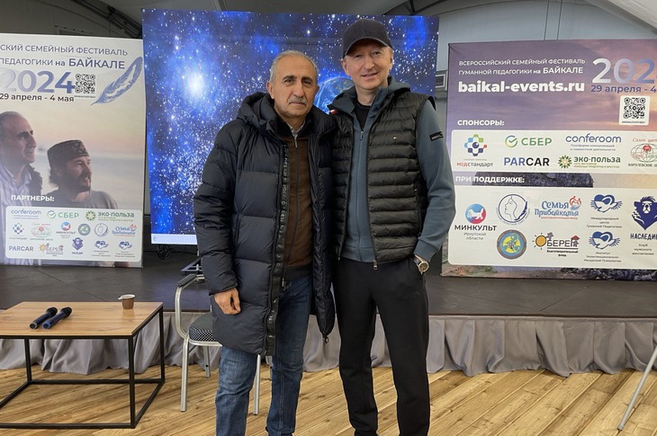 Фестиваль. Автор фото — МедСтандарт