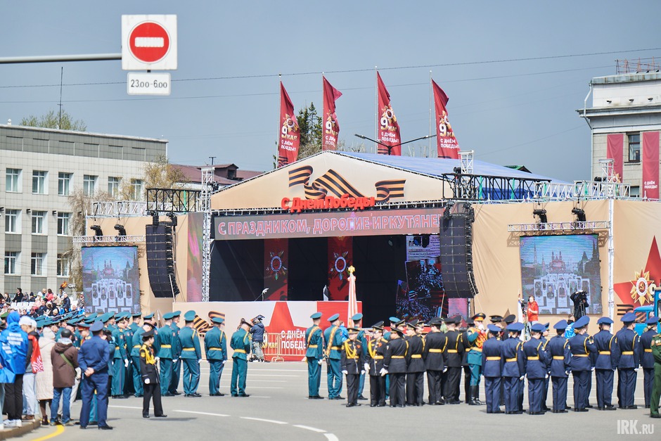 9 мая на площади графа Сперанского состоялся Парад в честь 79-й годовщины Победы советского народа в Великой Отечественной войне.