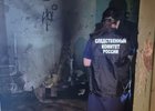Фото СУ СК России по Иркутской области