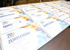 Фото Андрея Федорова