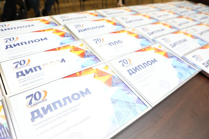 Фото Андрея Федорова
