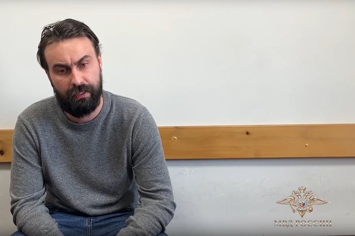 Скриншот видео пресс-службы ГУ МВД России по Иркутской области