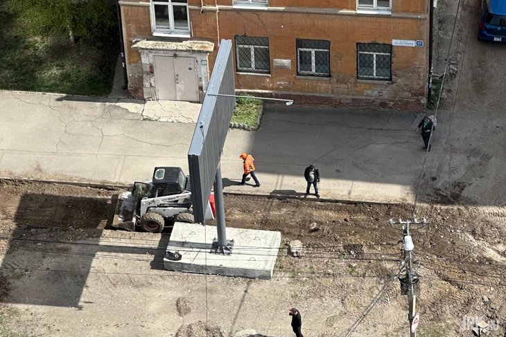 Фото предоставили местные жители