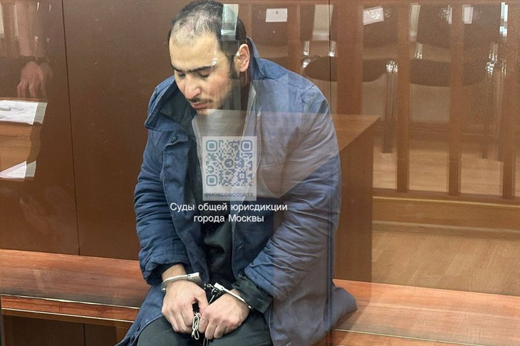 Фото из телеграм-канала судов общей юрисдикции Москвы