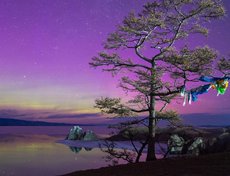 Полярное сияние на Байкале. Фото: Константин, @siberian.travel
