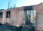 Фото пресс-службы СУ СК России по Иркутской области