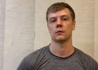 Задержанный мужчина. Скриншот видео пресс-службы ГУ МВД России по Иркутской области