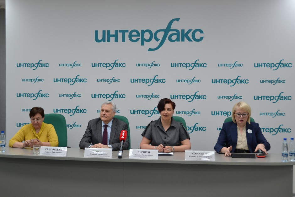 Пресс-конференция, посвященная Байкальскому международному форуму партнеров