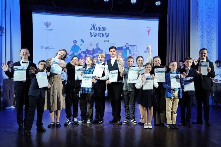 Участники конкурса чтецов. Фото из телеграм-канала правительства Иркутской области