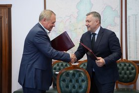 Фото пресс-службы правительства региона