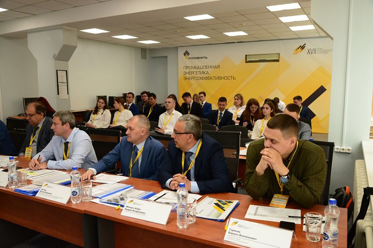 Конференция «Роснефти». Фото АНХК