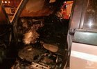 Фото ГУ МЧС России по Иркутской области