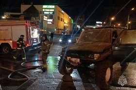 Фото ГУ МЧС России по Иркутской области