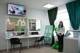 Региональный семейный центр. Фото пресс-службы правительства Иркутской области