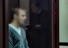 Фото пресс-службы УФСБ Иркутской области