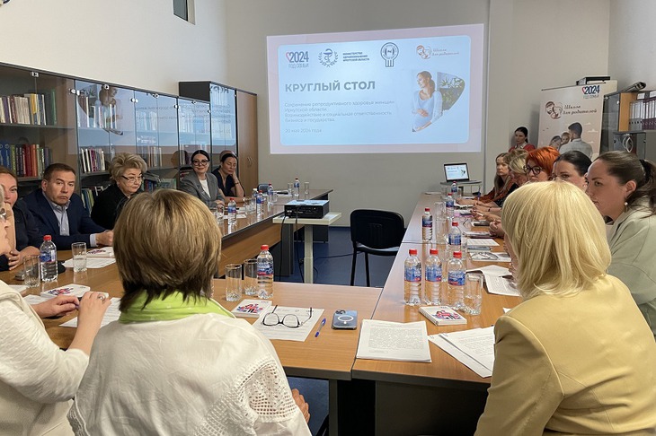 Фото предоставлено организаторами