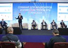 Фото пресс-службы ВТБ