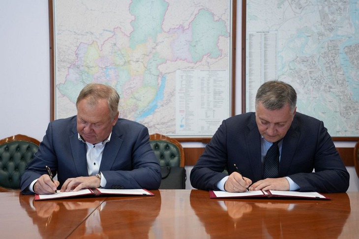 Фото пресс-службы правительства региона