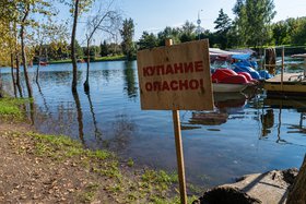 Фото Ильи Татарникова из архива IRK.ru