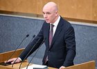 Министр финансов РФ Антон Силуанов. Фото с сайта Госдумы России