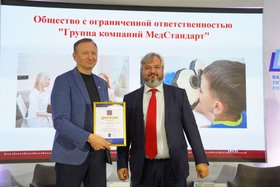 Александр Новолодский и Георгий Кузьмин